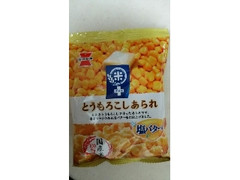 岩塚製菓 とうもろこしあられ 塩バター味 商品写真