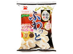 岩塚製菓 ふわっと スパイス香るトリプルペッパー味 商品写真