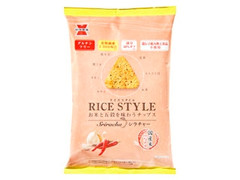 岩塚製菓 RICE STYLE シラチャー 商品写真