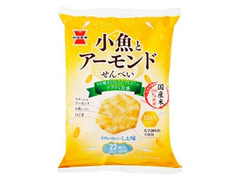岩塚製菓 小魚とアーモンドせんべい 袋2枚×11