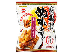 岩塚製菓 新潟ぬれおかき 袋160g