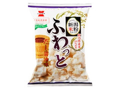 岩塚製菓 ふわっと だし醤油味 商品写真