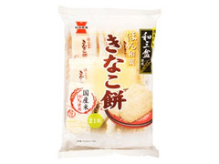岩塚製菓 ほん和菓 きなこ餅 袋21枚