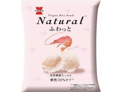 岩塚製菓 糖質off ふわっと えび味 商品写真