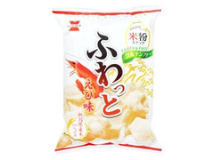 米粉倶楽部 ふわっと えび味 袋45g