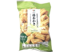 セブンプレミアム 揚おかき 安曇野産わさび