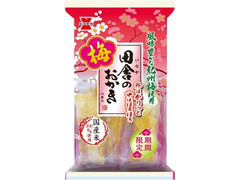 岩塚製菓 田舎のおかき 梅味 商品写真