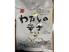 岩塚製菓 わたしの辛子 商品写真