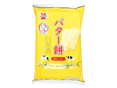 岩塚製菓 バター餅せんべい 袋18枚