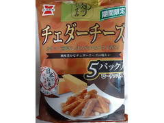 岩塚製菓 大人のおつまみ チェダーチーズ 商品写真