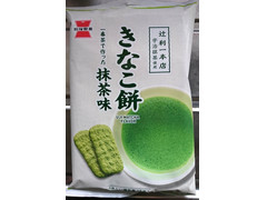 岩塚製菓 きなこ餅 抹茶味 商品写真