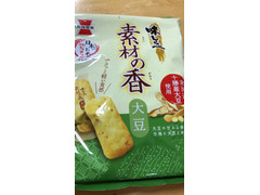 岩塚製菓 素材の香 大豆