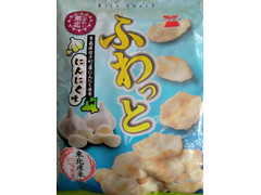 岩塚製菓 ふわっとにんにく味 商品写真