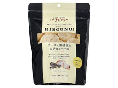 岩塚製菓 RISOUNO！ チーズと黒胡椒のカチョエペペ風