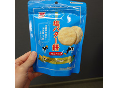 岩塚製菓 塩バター餅 商品写真
