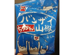岩塚製菓 バンザイちりめん山椒 30g
