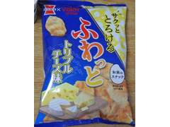 岩塚製菓 ふわっと トリプルチーズ味 商品写真