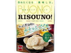 岩塚製菓 RISOUNO！ カチョエペペ風 商品写真