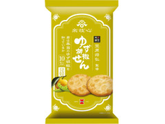 岩塚製菓 ゆず胡椒せん