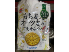 岩塚製菓 もち麦とオーツ麦のごませんべい 商品写真