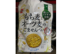 岩塚製菓 もち麦とオーツ麦のごませんべい