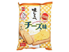 岩塚製菓 味しらべ チーズ味 商品写真