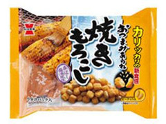 岩塚製菓 おつまみあられ 焼きもろこし 商品写真