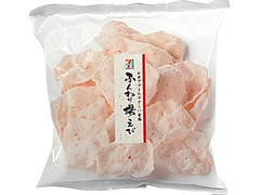 セブンプレミアム ふんわり揚 海老味 商品写真