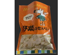 創健社 Maisyのおきにいり 野菜のせんべい 商品写真