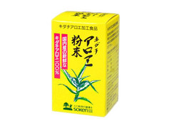 創健社 キダチアロエ粉末 商品写真