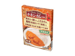 創健社 チキンカレー 中辛 商品写真