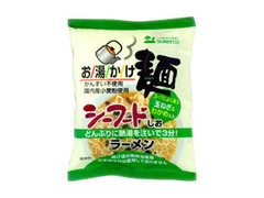 創健社 お湯かけ麺シーフードしおラーメン 商品写真