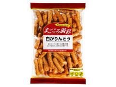 まごころ満彩 白かりんとう 商品写真