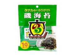 田中食品 磯海苔ふりかけ 袋2.5×10