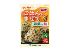 田中食品 ごはんにまぜて 若菜と鮭 商品写真