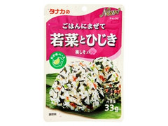 田中食品 ごはんにまぜて 若菜とひじき 商品写真