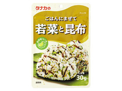 田中食品 ごはんにまぜて 若菜と昆布 商品写真