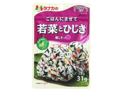 田中食品 ごはんにまぜて 若菜とひじき 商品写真