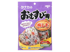 田中食品 タナカのおむすび用 梅しそ 商品写真