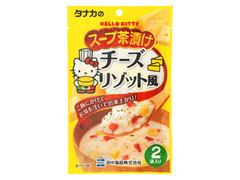 田中食品 ハローキティ スープ茶漬け チーズリゾット風 商品写真