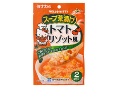 田中食品 ハローキティ スープ茶漬け トマトリゾット風 商品写真