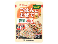 ごはんにまぜて 若菜と鮭 袋36g