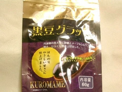 神戸物産 黒豆グラッセ 商品写真