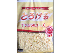 神戸物産 とろけるナチュラルチーズ 商品写真