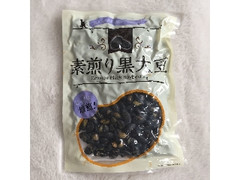 神戸物産 素煎り黒大豆 袋120g