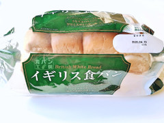 神戸物産 イギリス食パン 商品写真