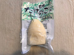 神戸物産 有機たけのこ水煮 商品写真