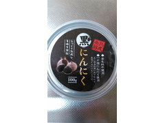 神戸物産 黒にんにく 商品写真