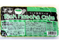 神戸物産 リッチ抹茶ケーキ 商品写真
