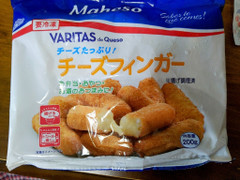 神戸物産 Maheso VARITAS de Queso チーズフィンガー